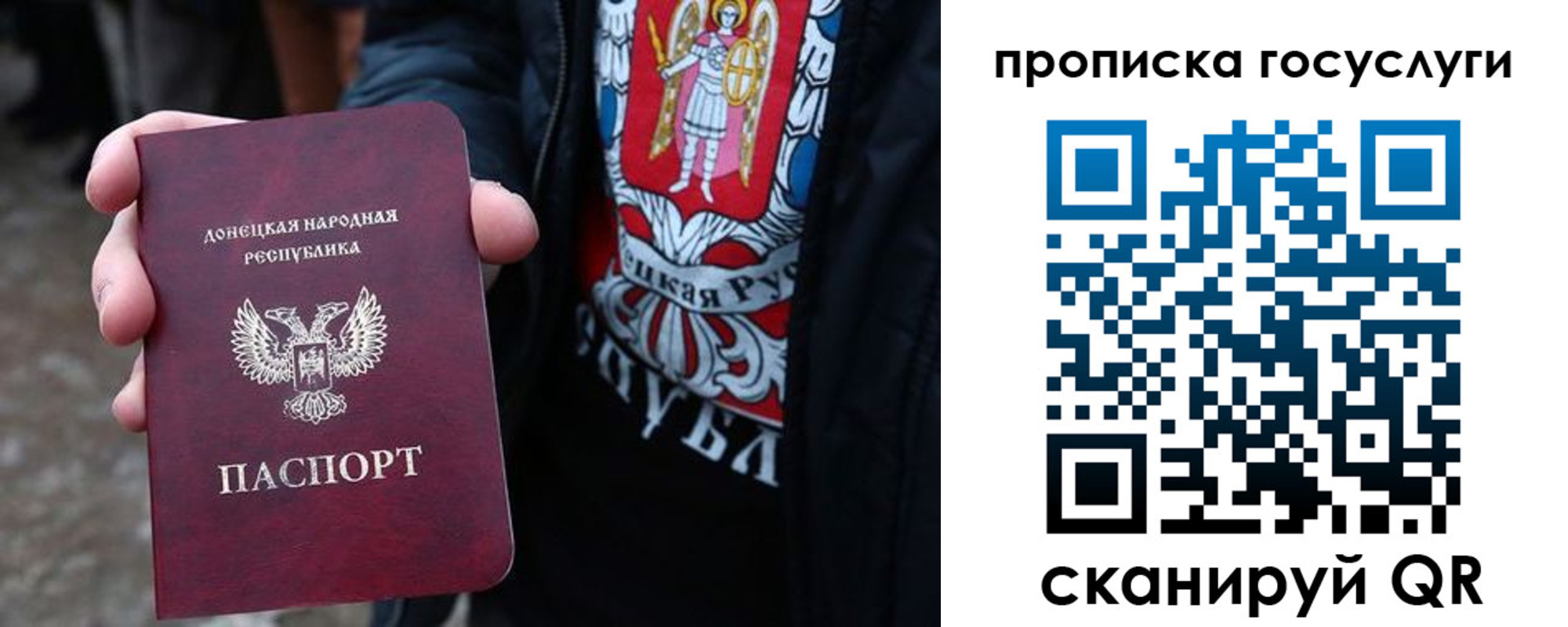 временная регистрация адрес в Киришах